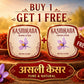 Buy1 Get1 Pure Kashmiri Saffron (Kesar)(0.5 gm each)